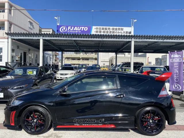 ホンダ CR-Z 1.5 アルファ・2010(H22)年式・クリスタルブラック