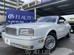 日産 プレジデント