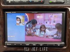 日産 プレジデント