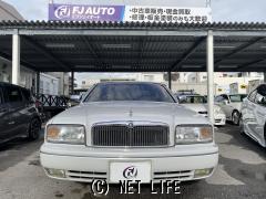 日産 プレジデント