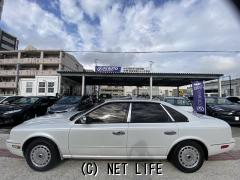 日産 プレジデント