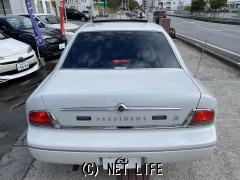 日産 プレジデント