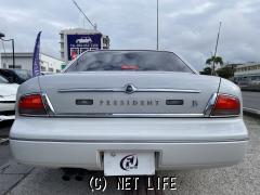 日産 プレジデント