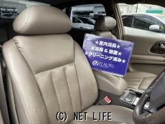 日産 プレジデント