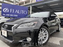 レクサス GSハイブリッド