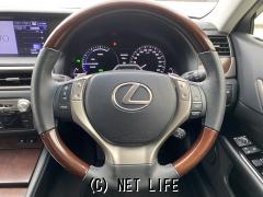 レクサス GSハイブリッド