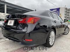 レクサス GSハイブリッド