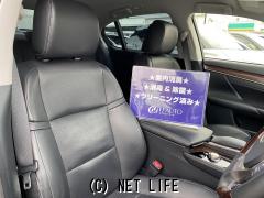 レクサス GSハイブリッド
