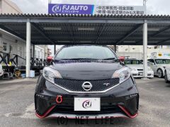 日産 ノート