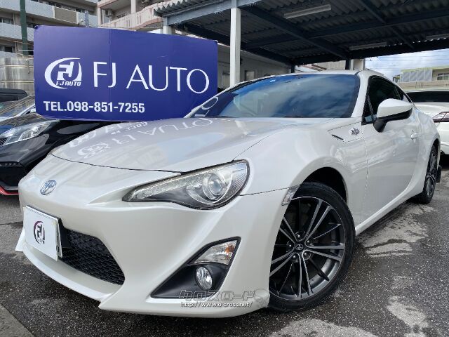 GT 86専用 トヨタ 86 2.0 GT リミテッド ハイパフォーマンス パッケージ