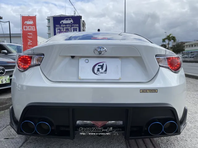 トヨタ 86 2.0 GT・2012(H24)年式・サテンホワイトパール・2000cc・FJ