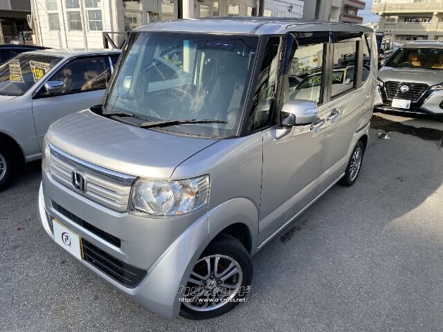 ホンダ N-BOX