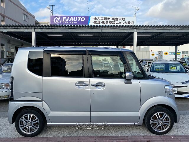 ホンダ N-BOX