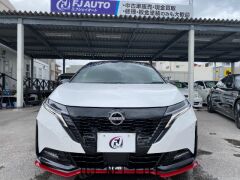 日産 ノートオーラ