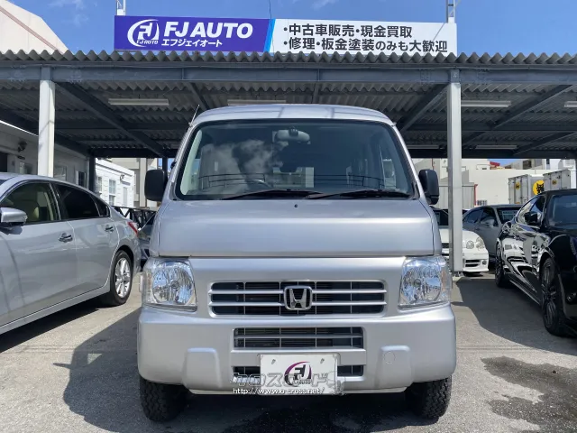 ホンダ アクティバン HH6 ホンダ アクティバン 660 SDX・2014(H26)年式・アラバスターシルバー