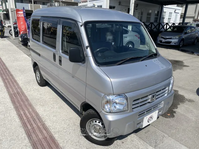 ホンダ アクティバン 660 SDX・2014(H26)年式・アラバスターシルバー