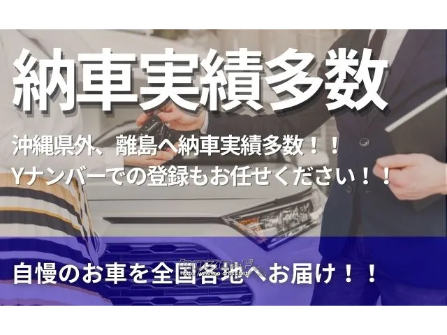 ホンダ アクティバン