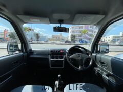 ホンダ アクティバン