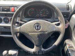 ホンダ アクティバン