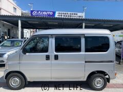 ホンダ アクティバン