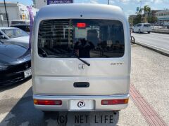 ホンダ アクティバン