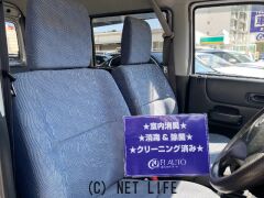 ホンダ アクティバン