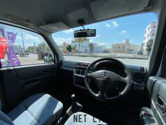 ホンダ アクティバン