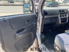 ホンダ アクティバン