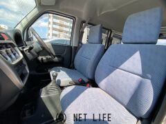 ホンダ アクティバン