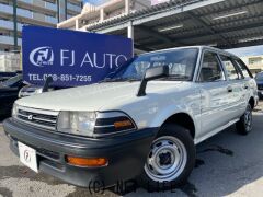 トヨタ カローラバン