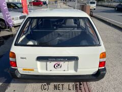 トヨタ カローラバン