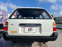 トヨタ カローラバン