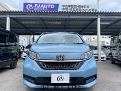 ホンダ フリード