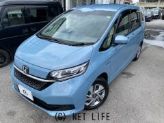 ホンダ フリード