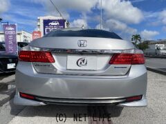 ホンダ アコードハイブリッド