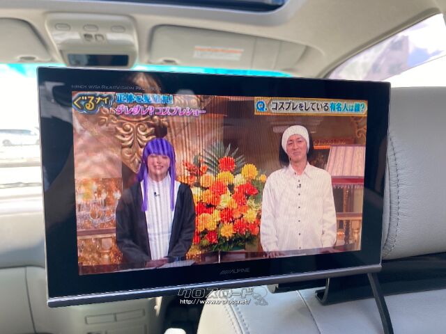 日産 エルグランド