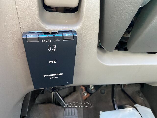 日産 エルグランド