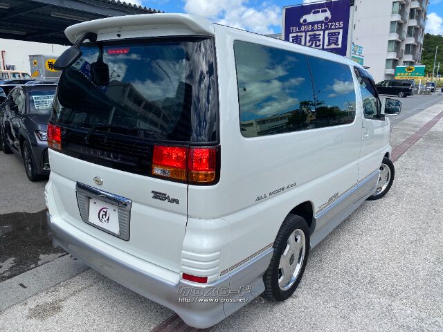 日産 エルグランド