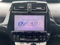 トヨタ プリウス