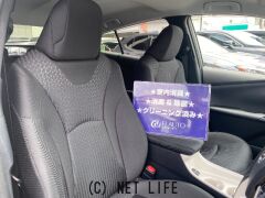 トヨタ プリウス