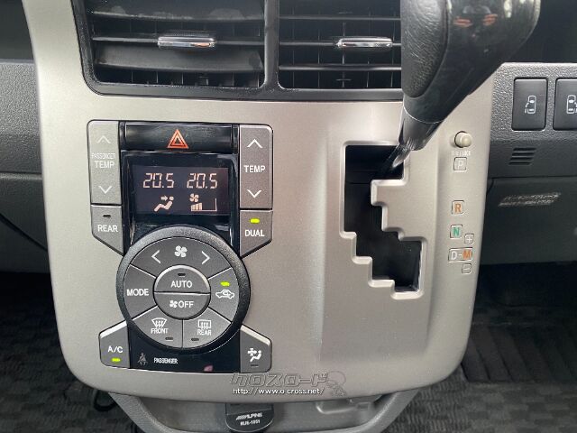 トヨタ ヴォクシー