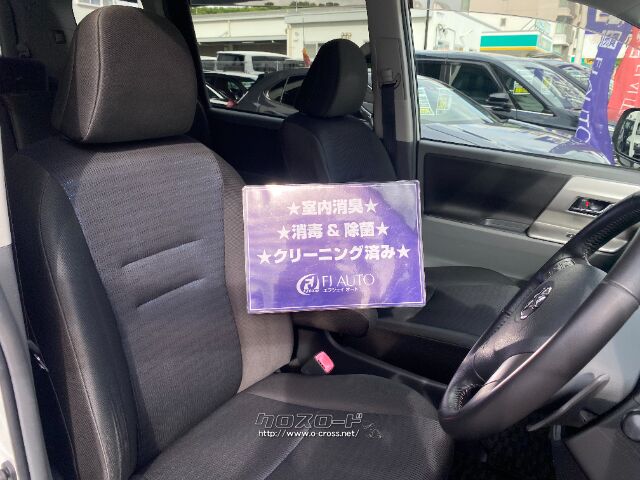 トヨタ ヴォクシー