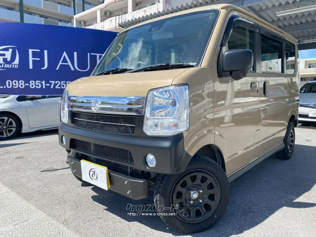 ☆H29 エブリイ 車検長い10年1月まで!! 6万キロ台!! 2nd発進!! パート 