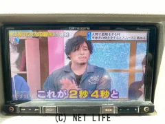 スズキ エブリイワゴン