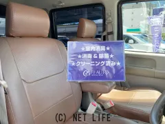 スズキ エブリイワゴン