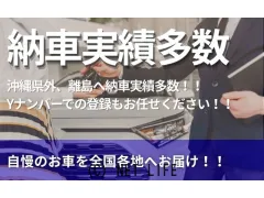 スズキ エブリイ