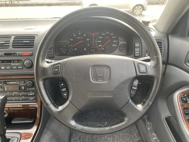 ホンダ レジェンド