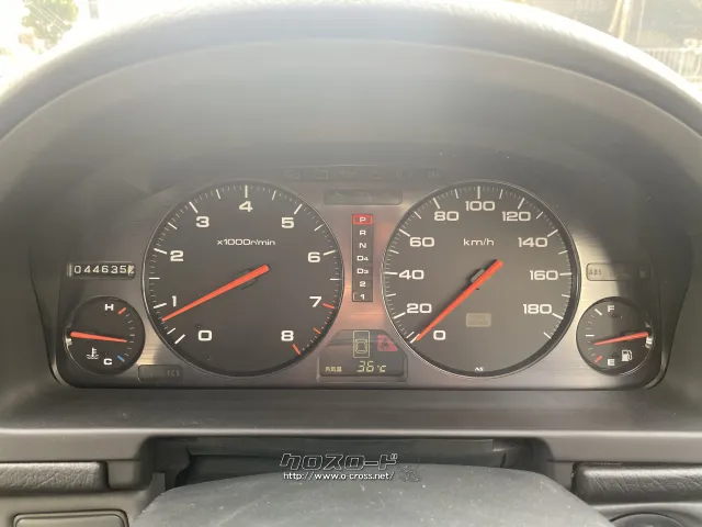 ホンダ レジェンド