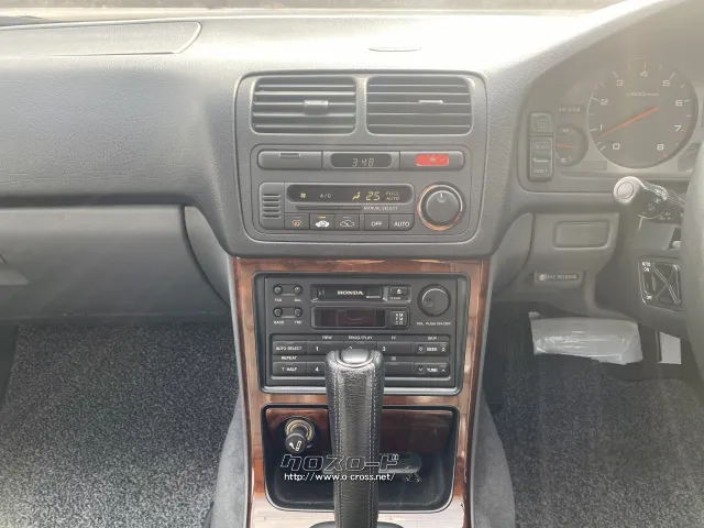 ホンダ レジェンド