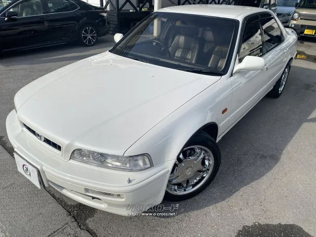 ホンダ レジェンド